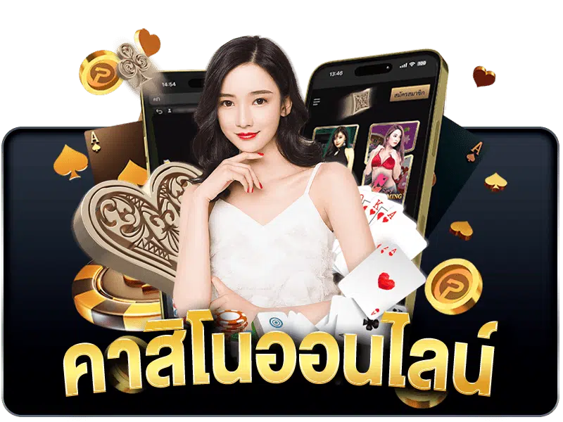 tga689z เว็บตรง